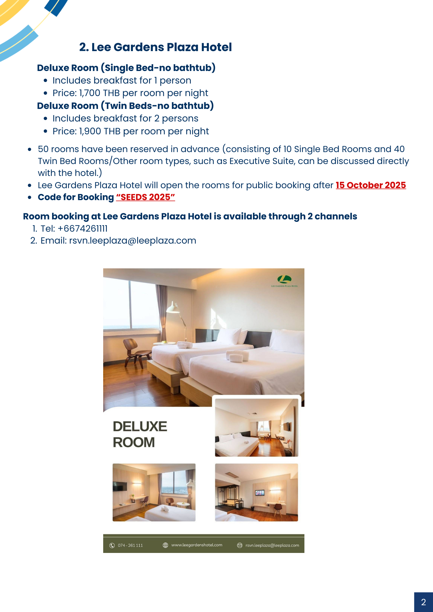 Accommodation Option 2