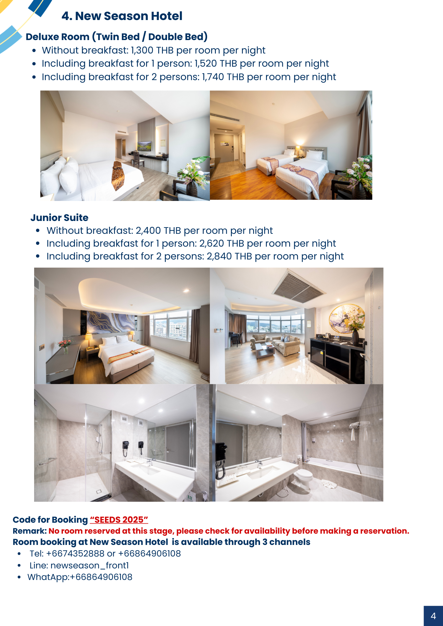 Accommodation Option 4